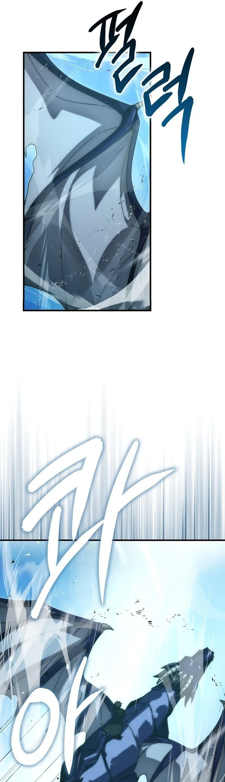 Chapter 135 - halaman 22