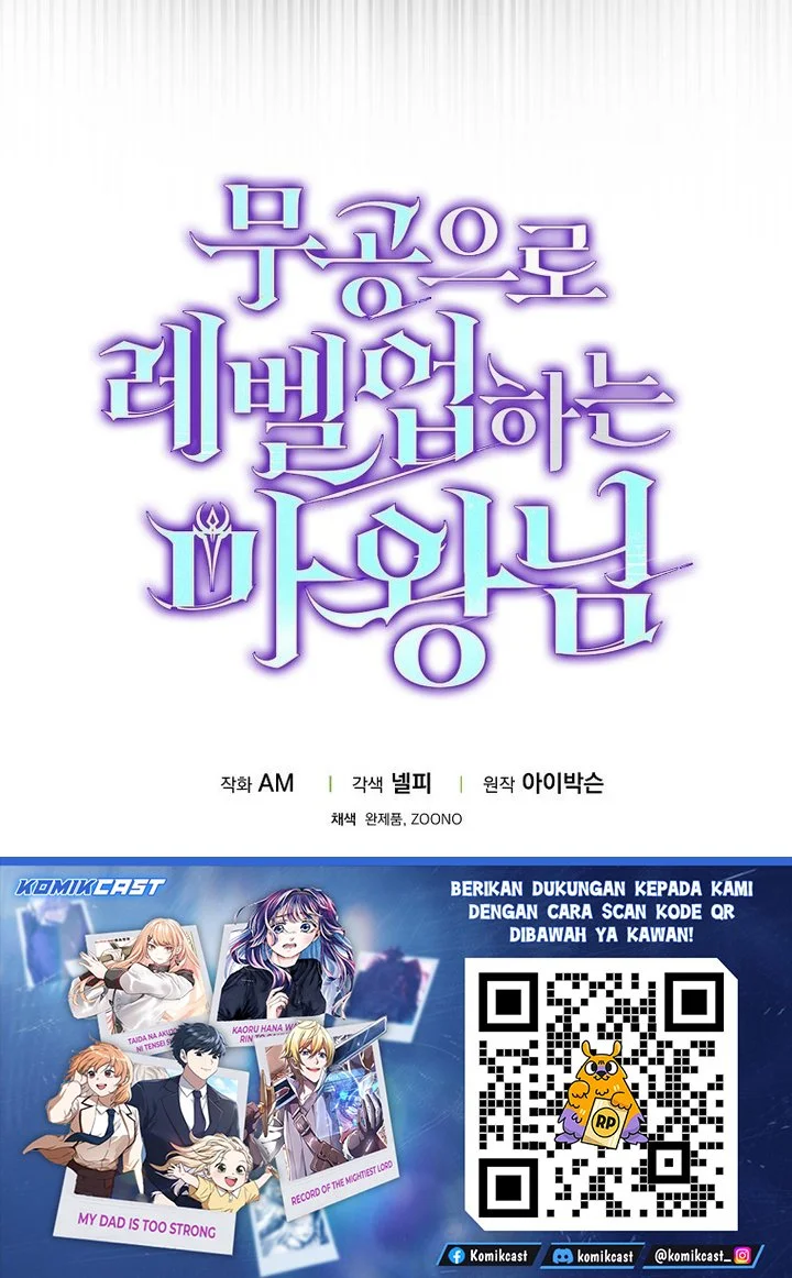Chapter 135 - halaman 75