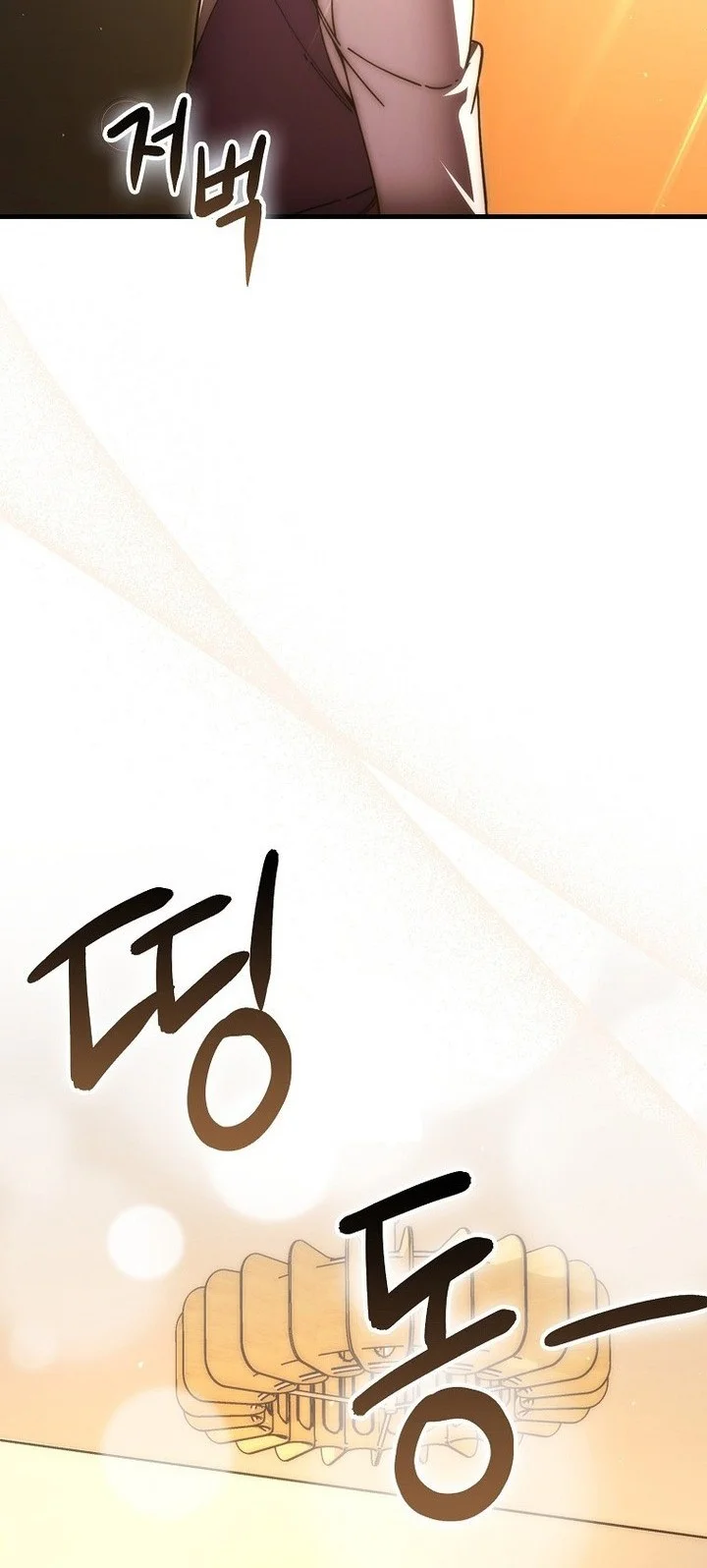 Chapter 136 - halaman 48