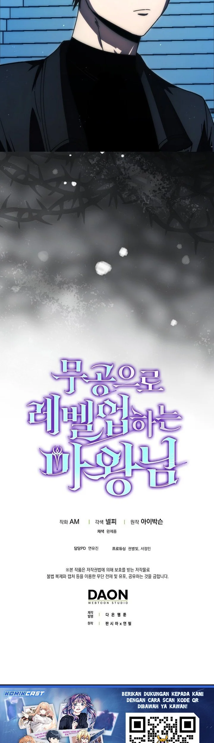 Chapter 137 - halaman 67