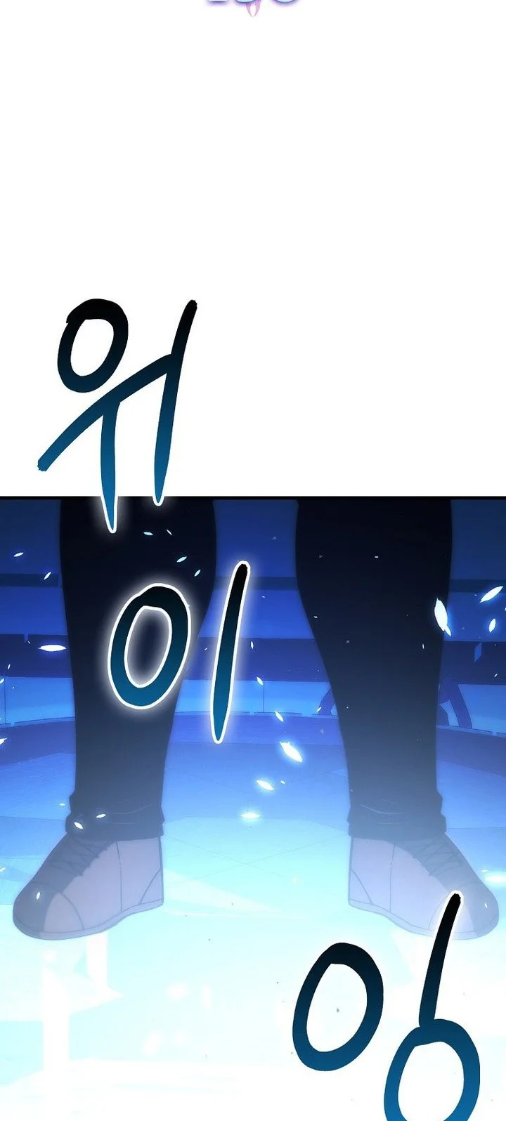 Chapter 138 - halaman 13