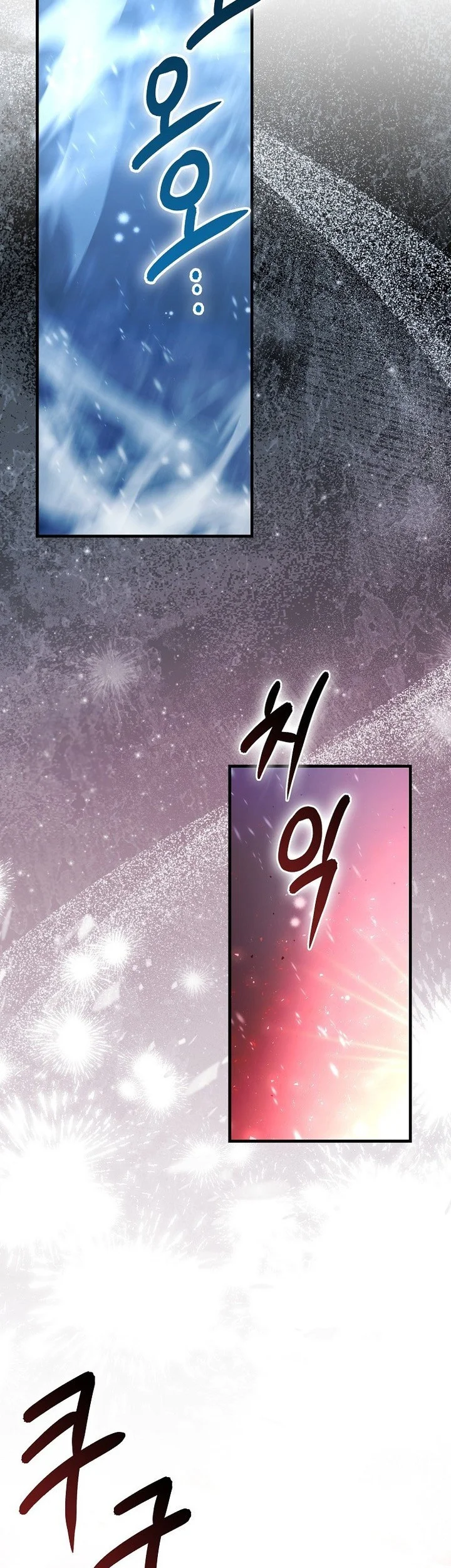 Chapter 141 - halaman 33