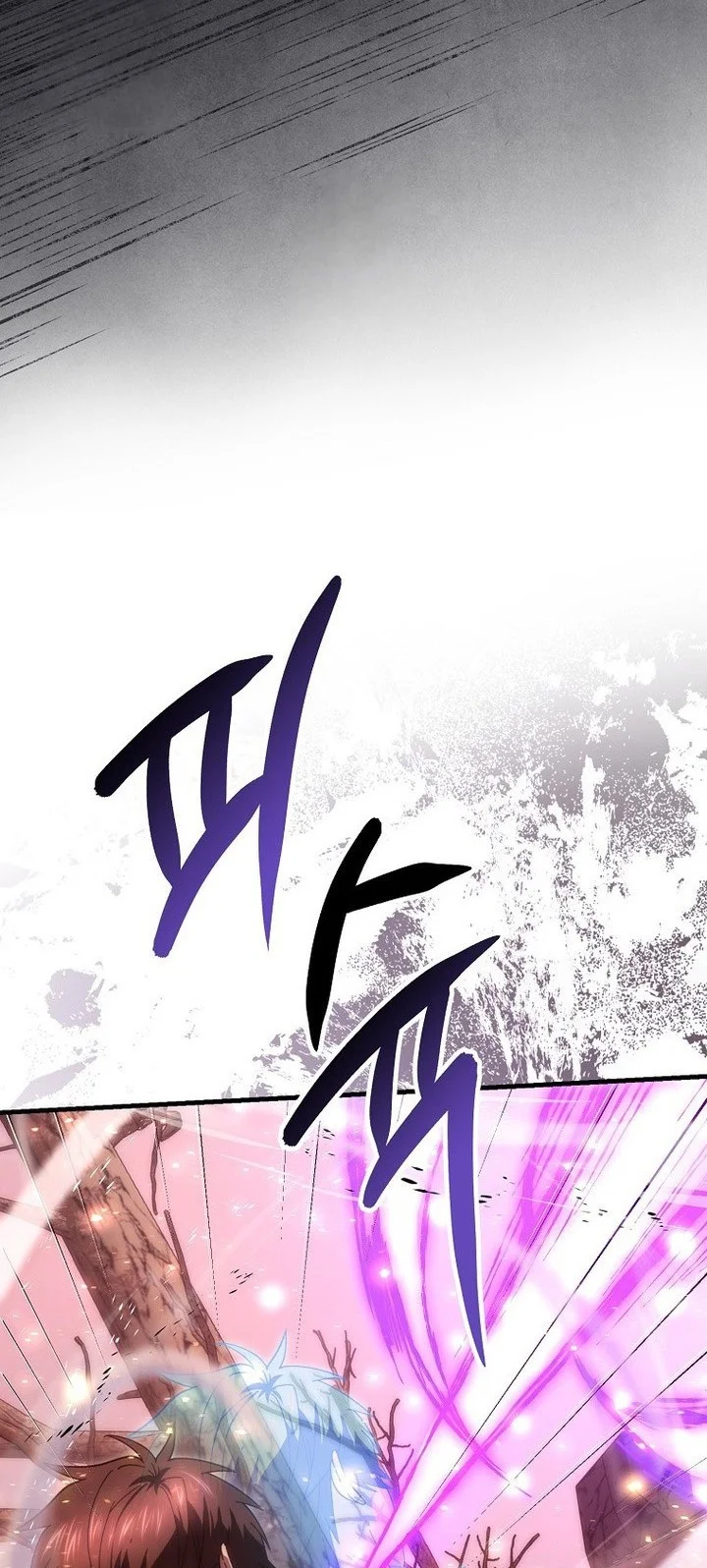 Chapter 142 - halaman 46