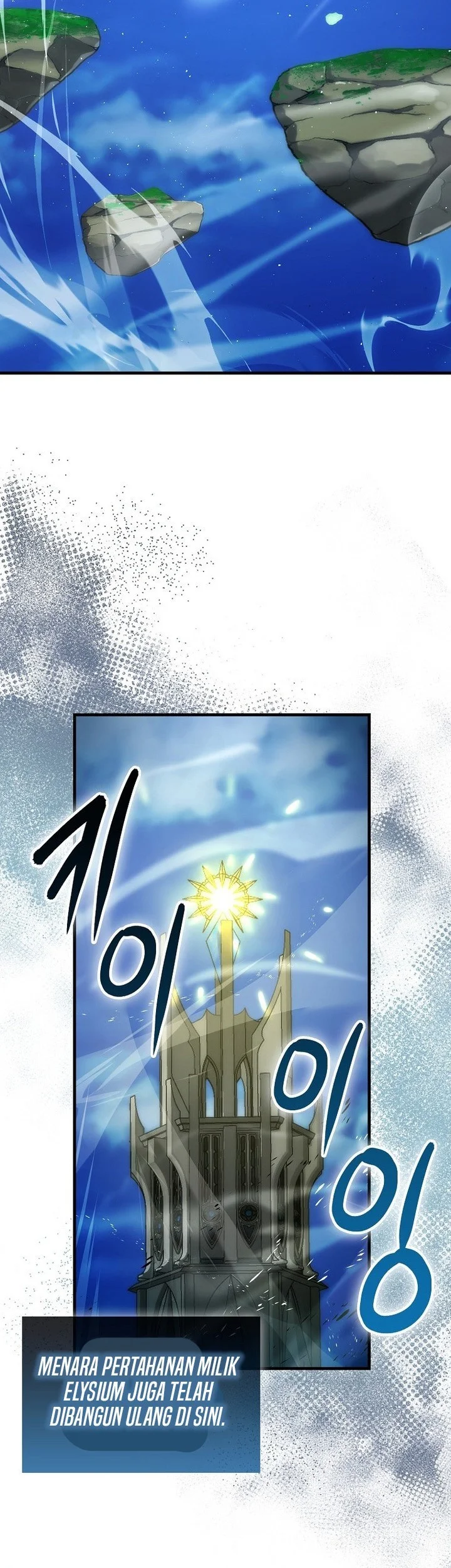 Chapter 143 - halaman 43