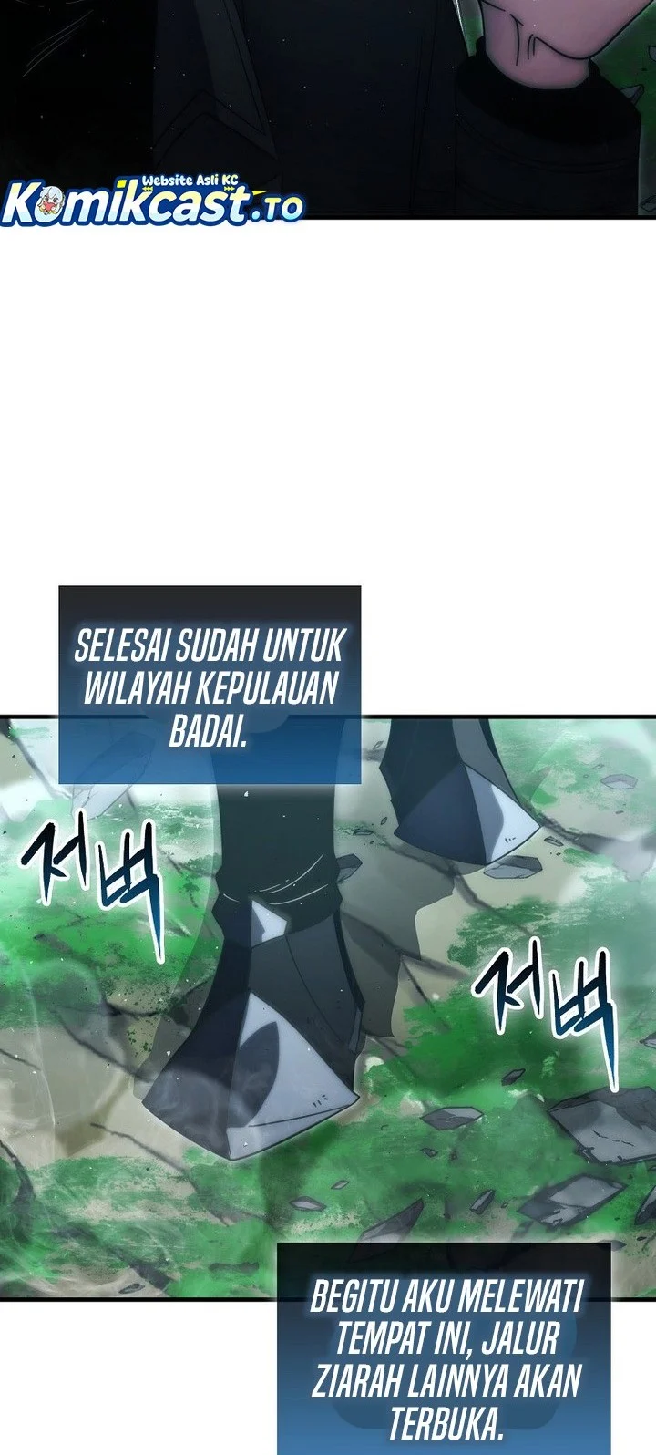 Chapter 143 - halaman 68