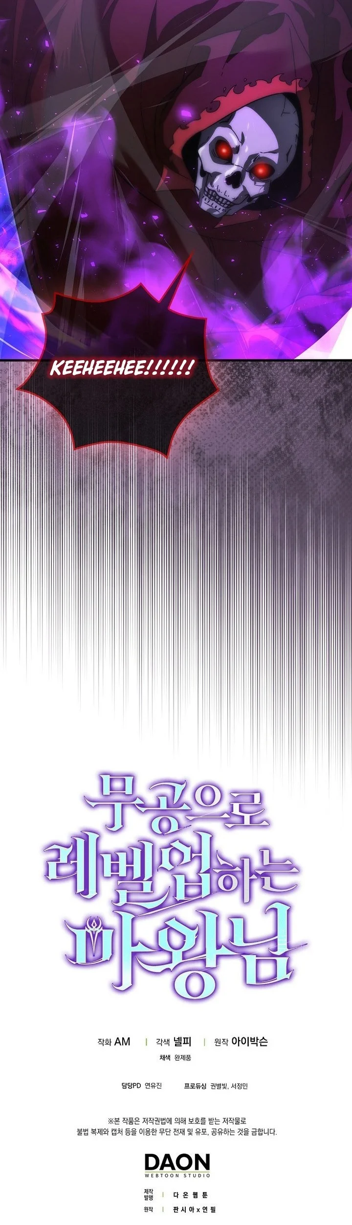 Chapter 144 - halaman 71