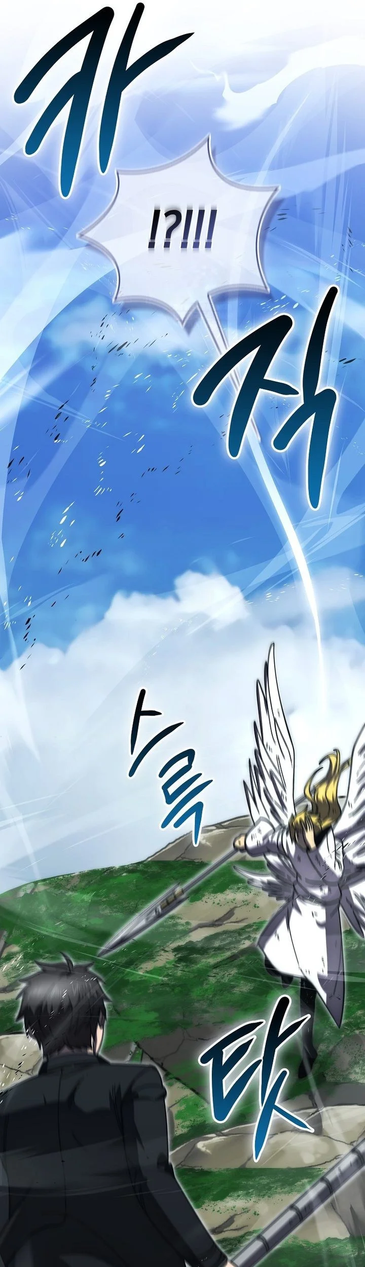 Chapter 145 - halaman 43