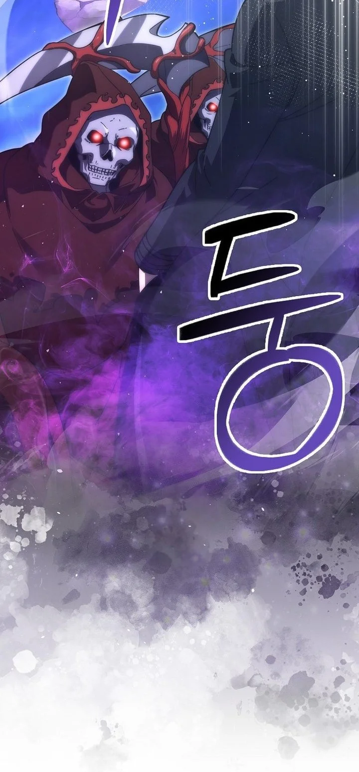 Chapter 146 - halaman 4