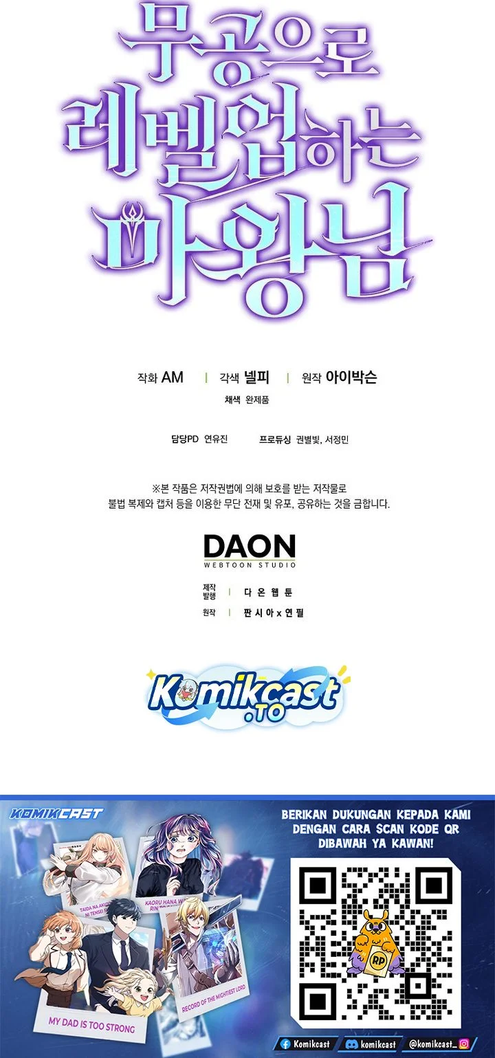 Chapter 146 - halaman 77