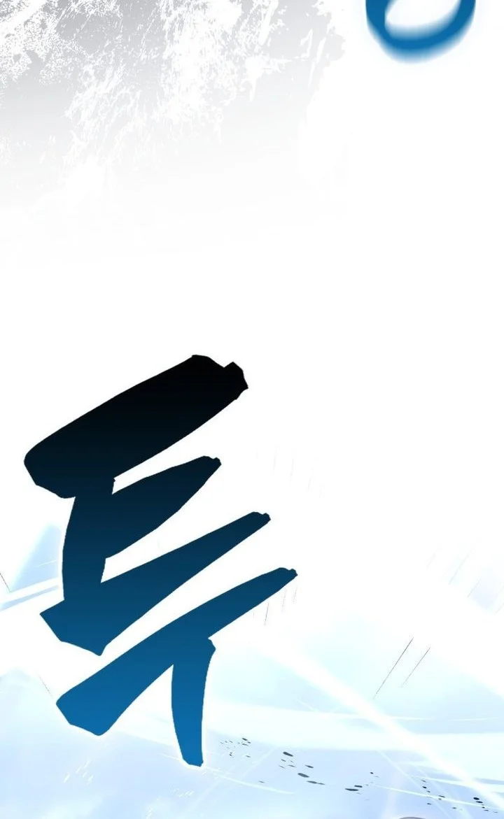 Chapter 148 - halaman 63