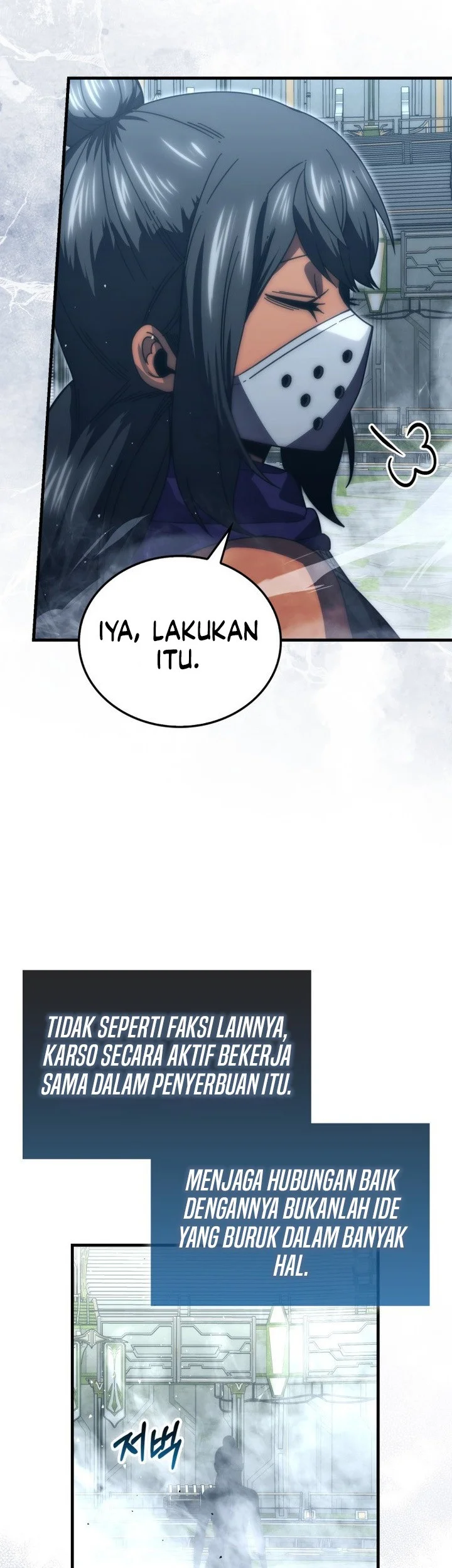Chapter 150 - halaman 7