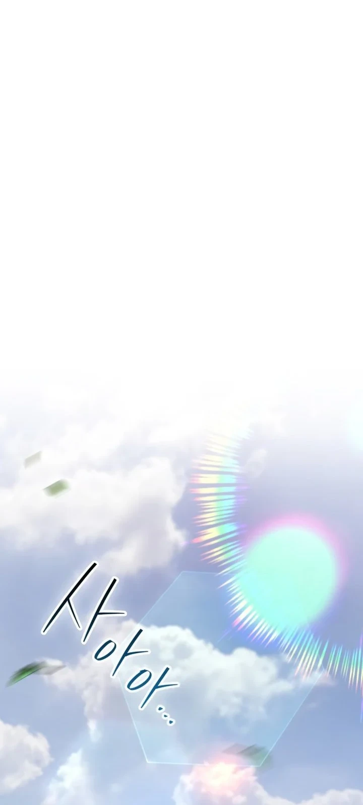 Chapter 153 - halaman 22