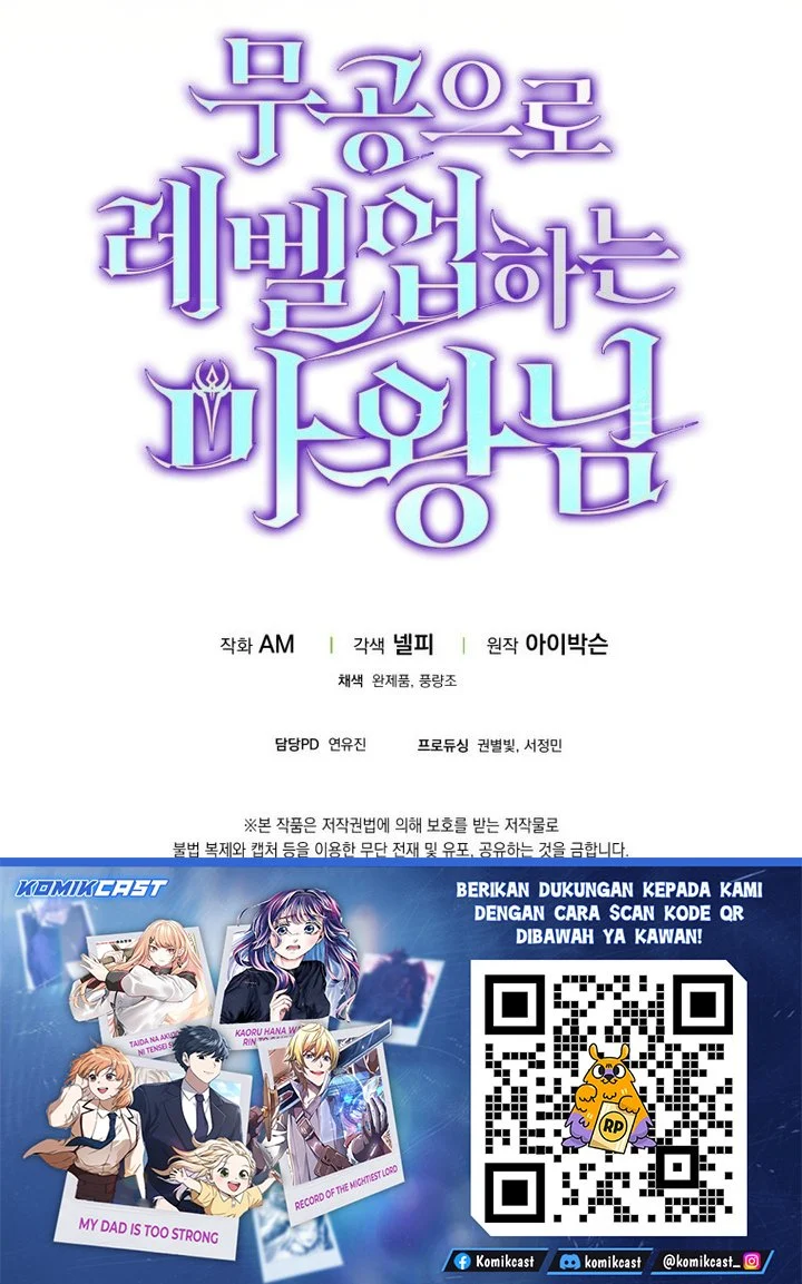 Chapter 153 - halaman 77