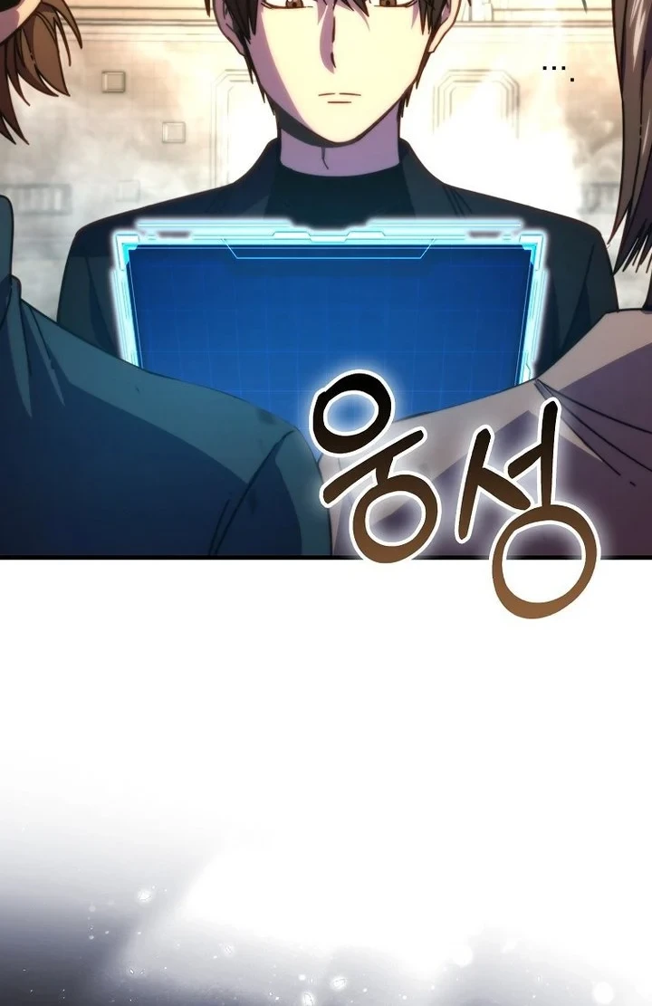 Chapter 154 - halaman 50