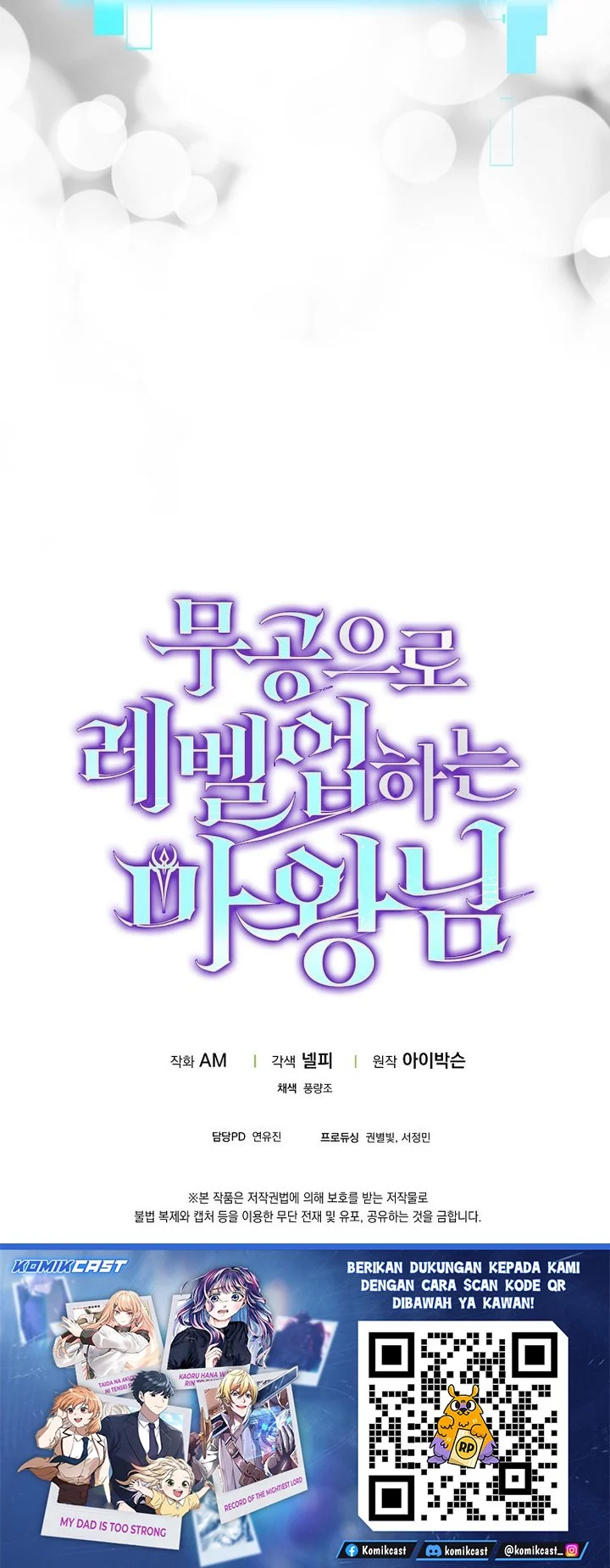 Chapter 154 - halaman 75