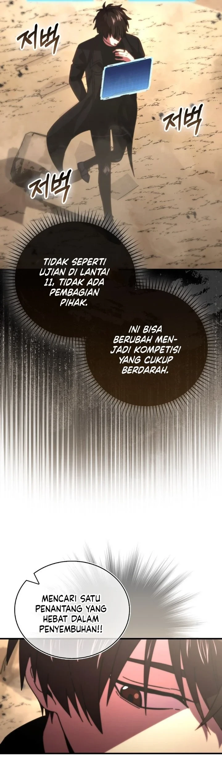 Chapter 156 - halaman 42