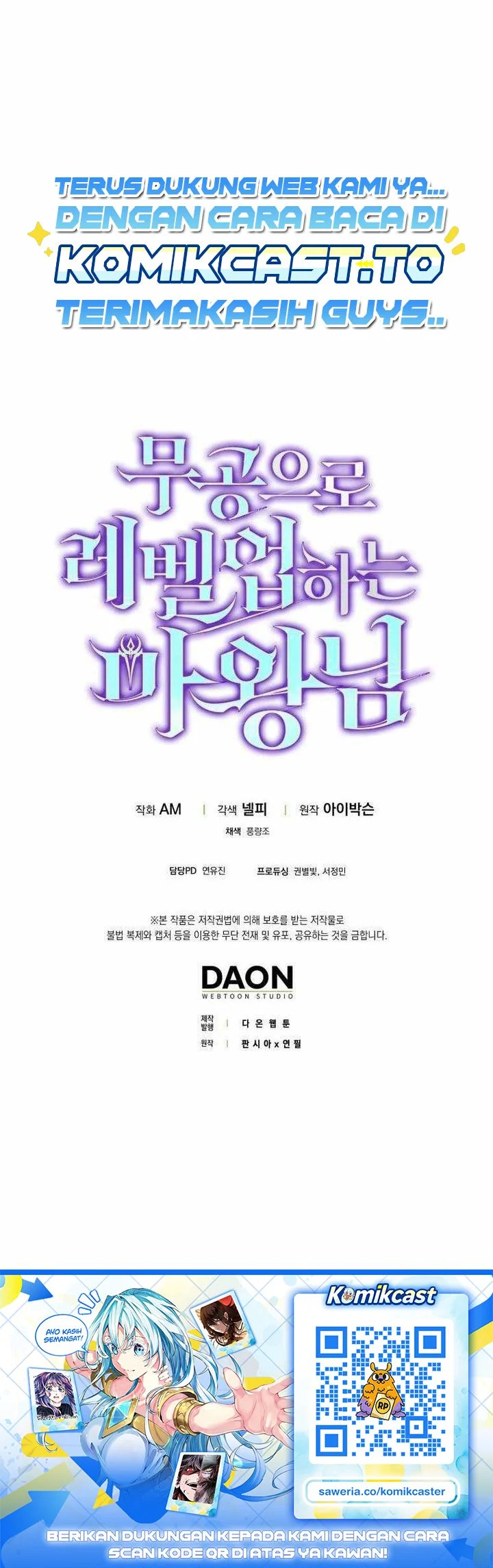 Chapter 161 - halaman 80