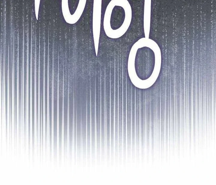 Chapter 161 - halaman 25