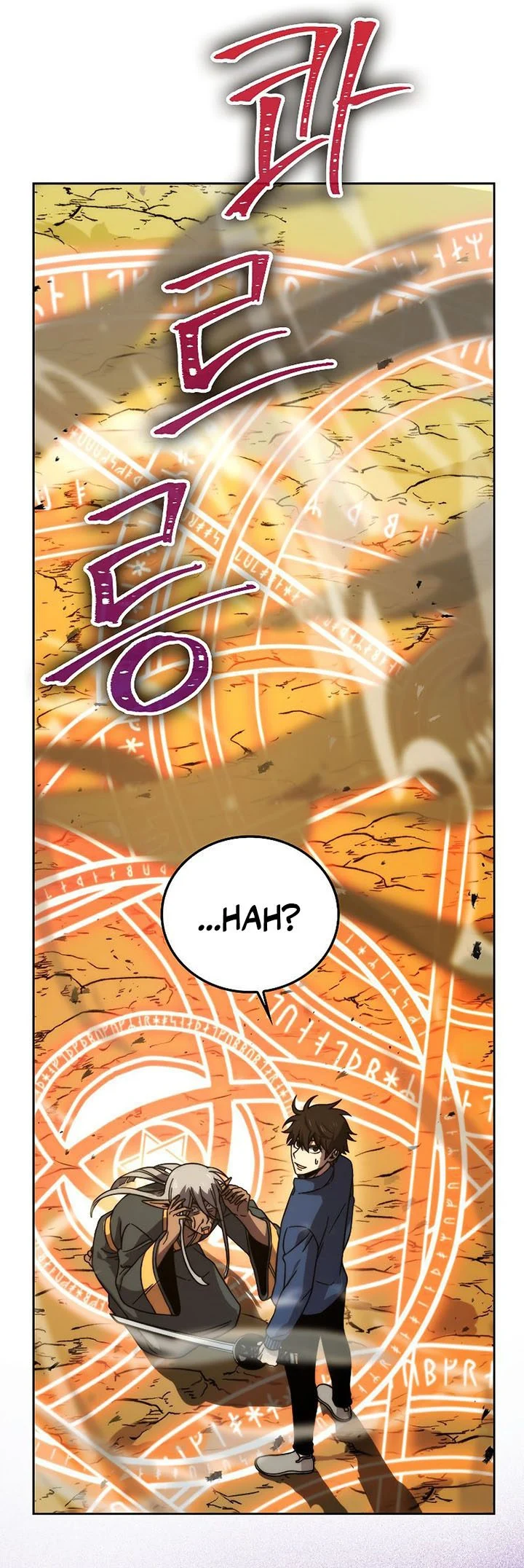 Chapter 32 - halaman 63