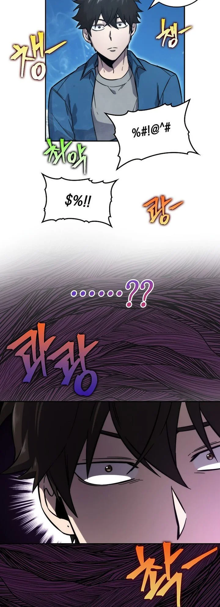 Chapter 41 - halaman 84