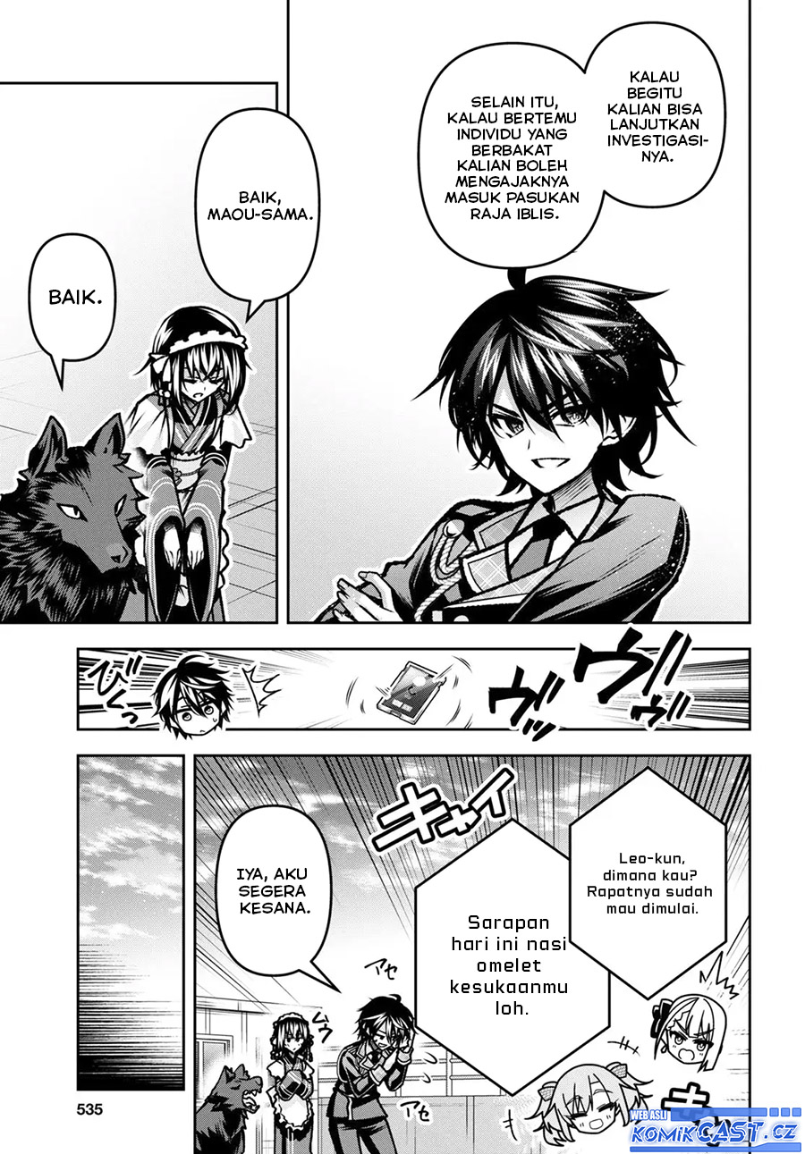 Chapter 43 - halaman 17