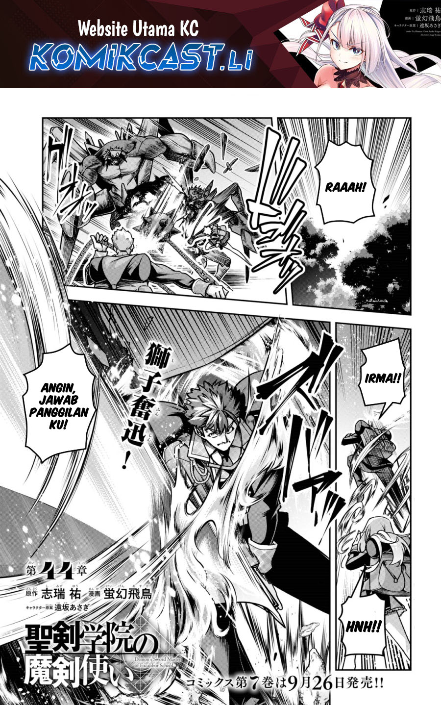 Chapter 44 - halaman 2