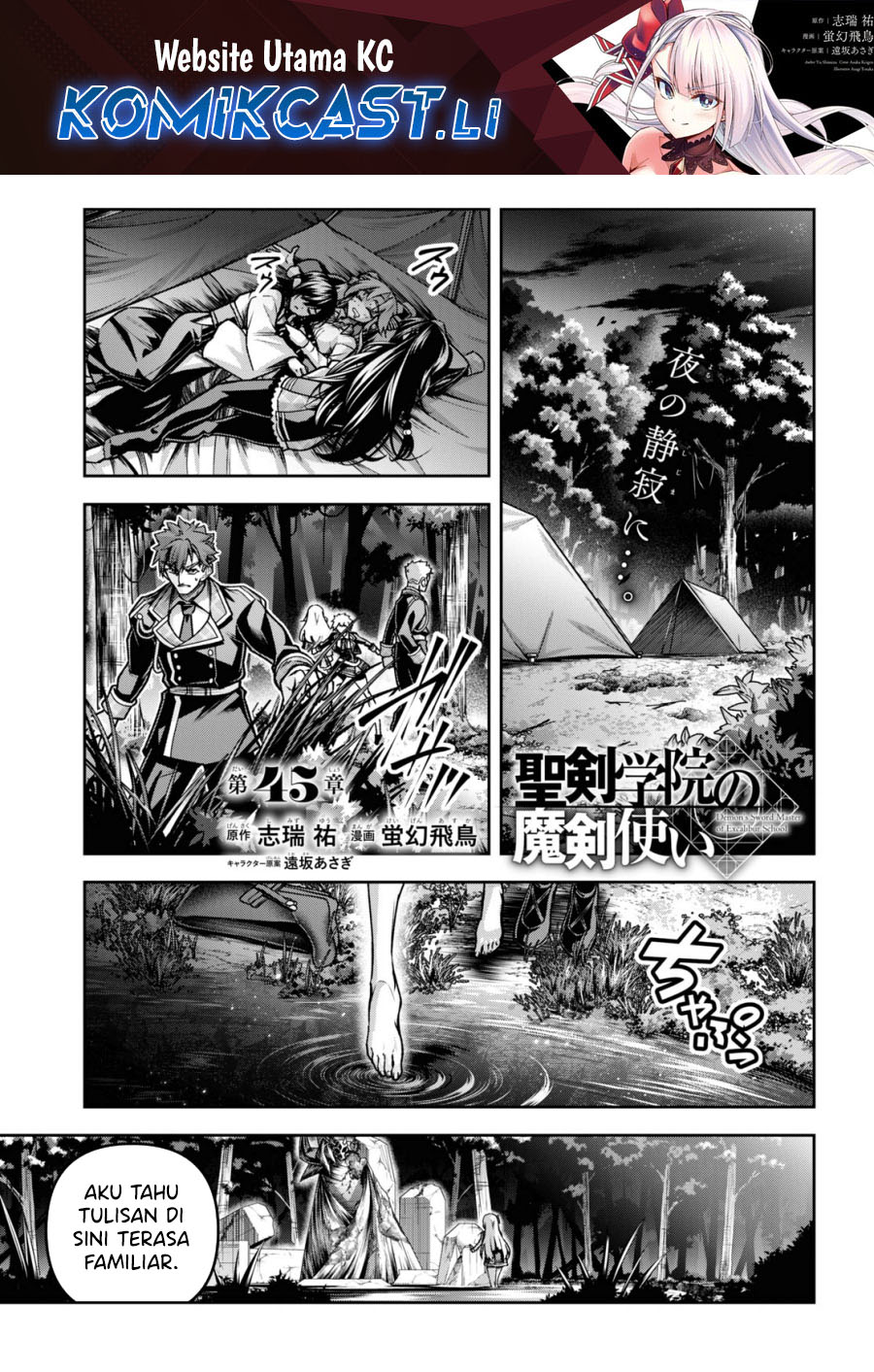 Chapter 45 - halaman 2