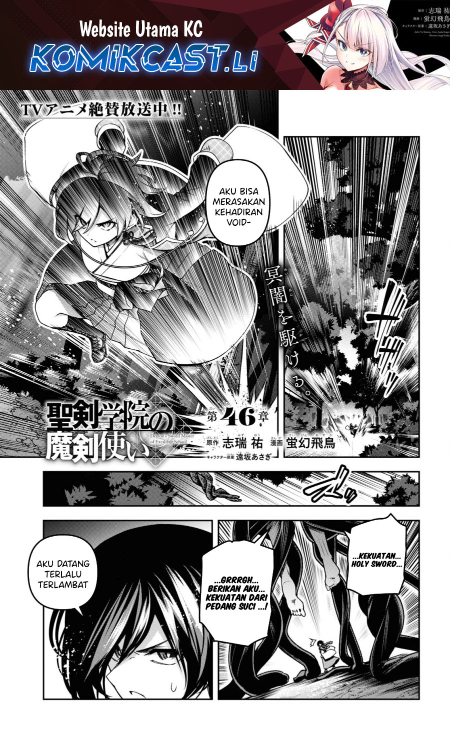 Chapter 46 - halaman 2