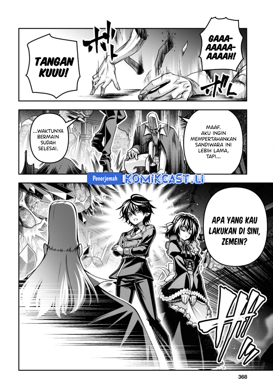Chapter 46 - halaman 17