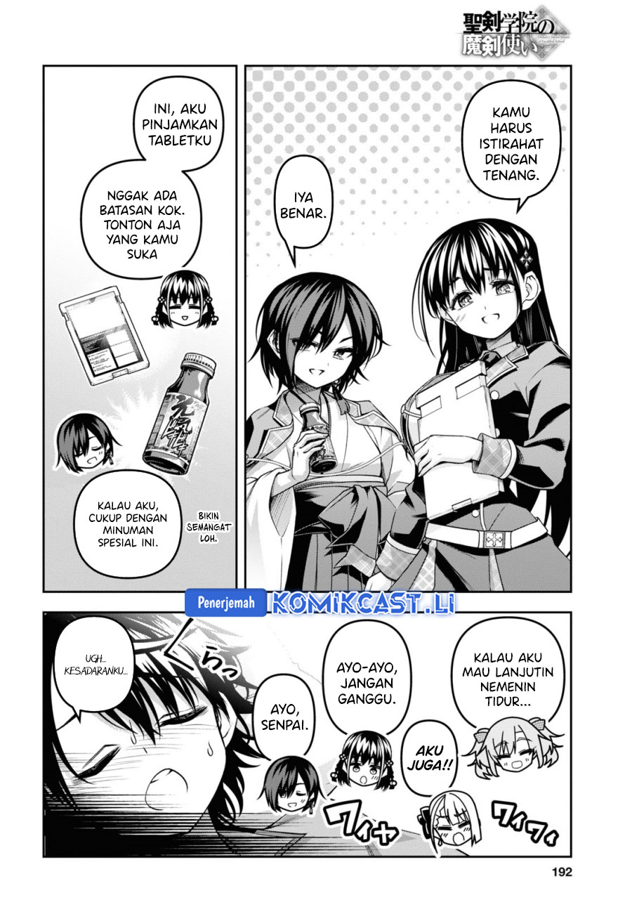 Chapter 47.5 - halaman 6