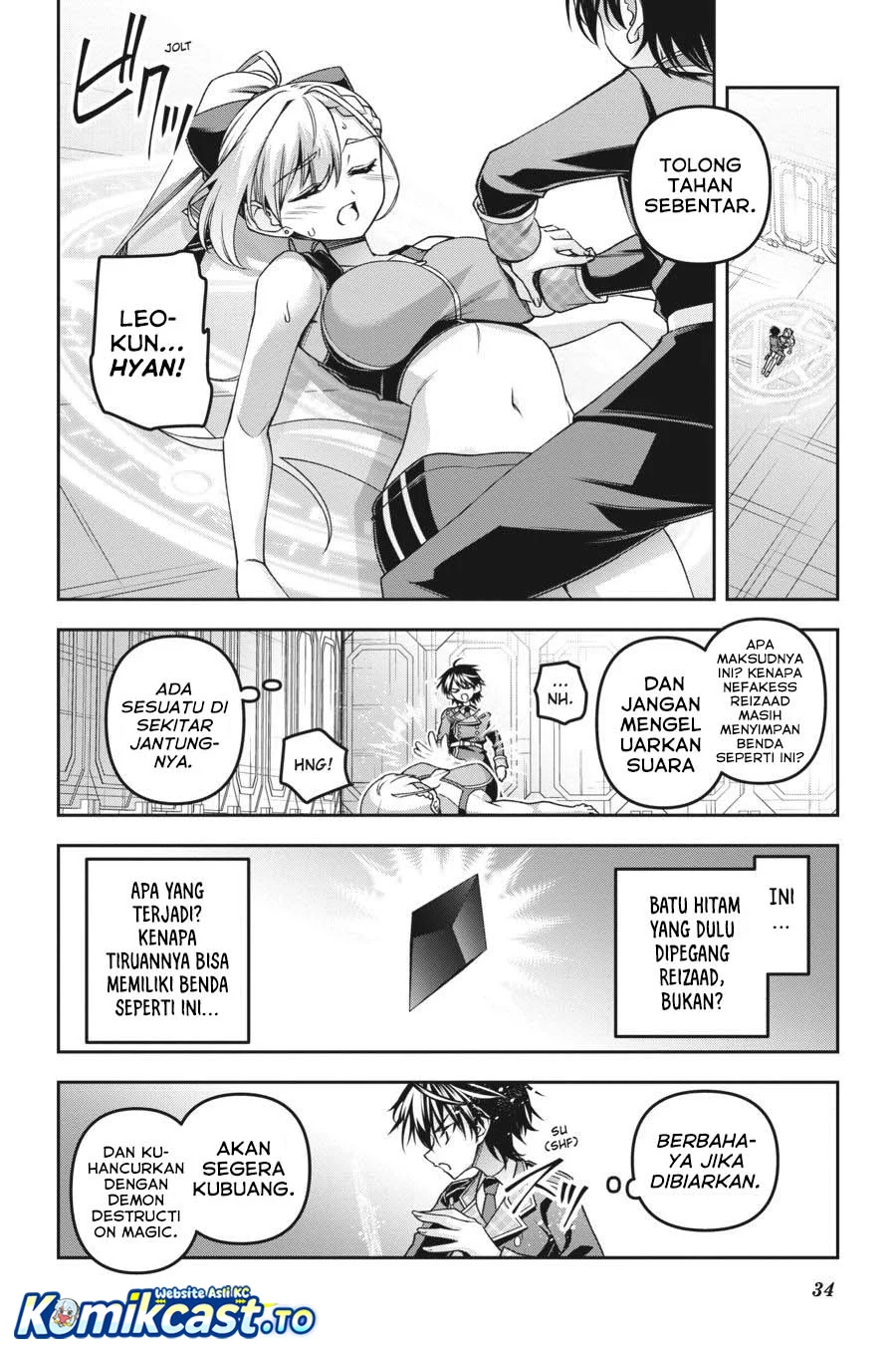 Chapter 49 - halaman 12
