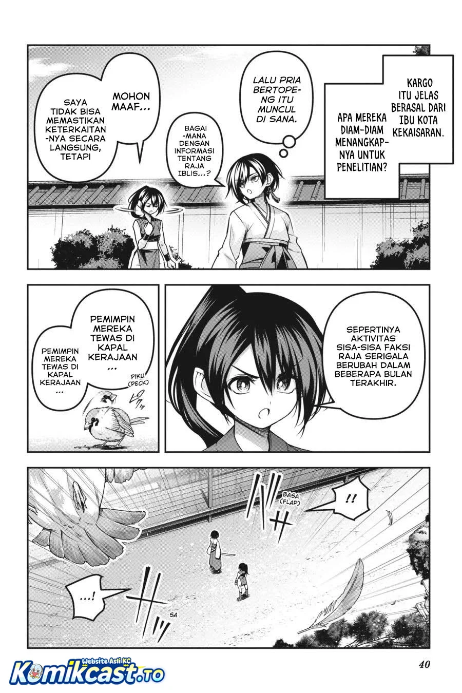 Chapter 49 - halaman 18