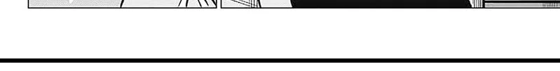 Chapter 1.3 - halaman 7