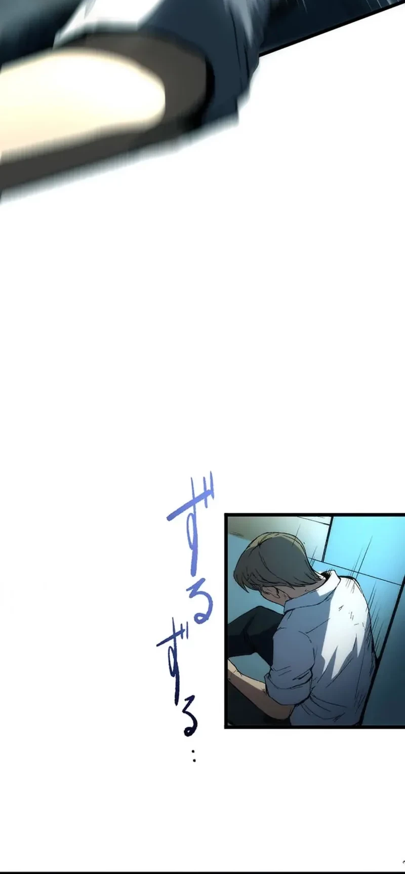 Chapter 1 - halaman 61