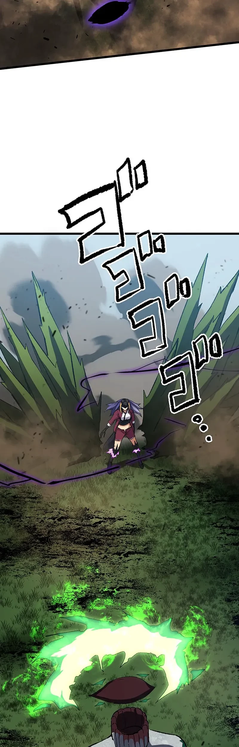 Chapter 5 - halaman 50