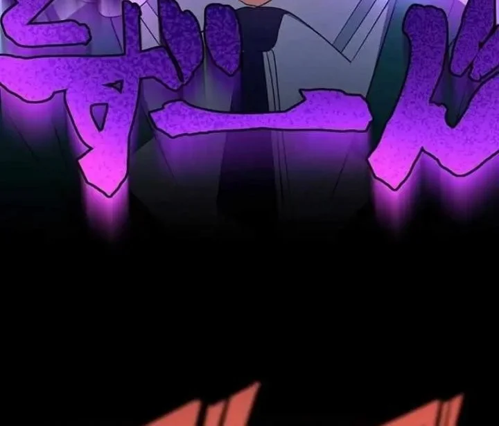 Chapter 47 - halaman 43