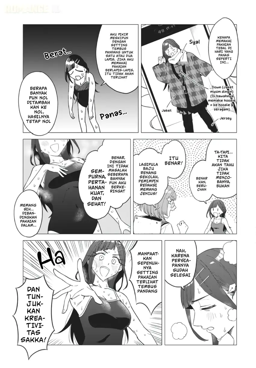 Chapter 1 - halaman 21