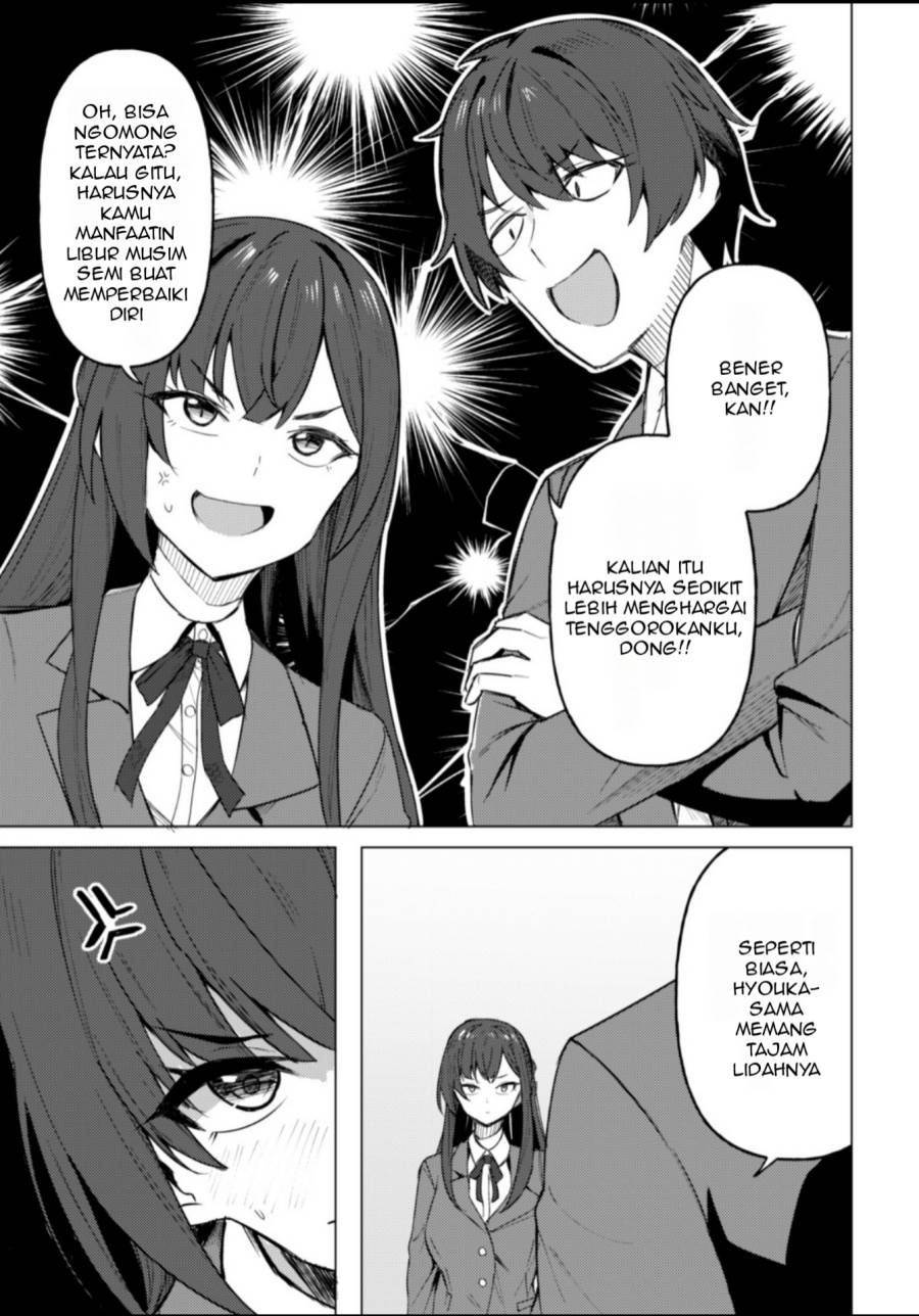 Chapter 1 - halaman 13