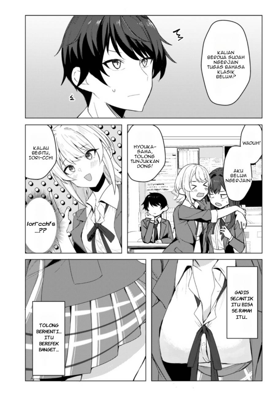 Chapter 1 - halaman 46