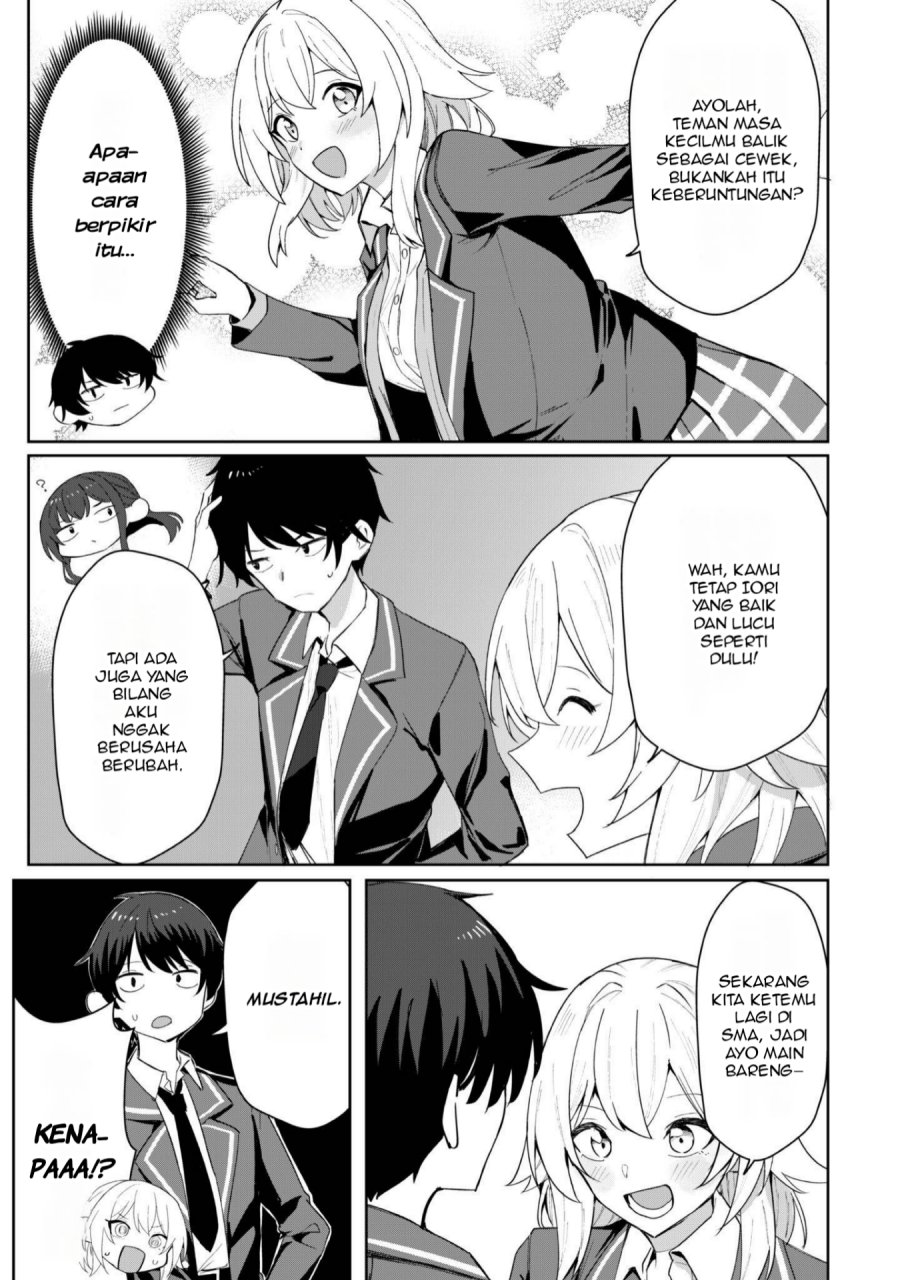 Chapter 2 - halaman 17