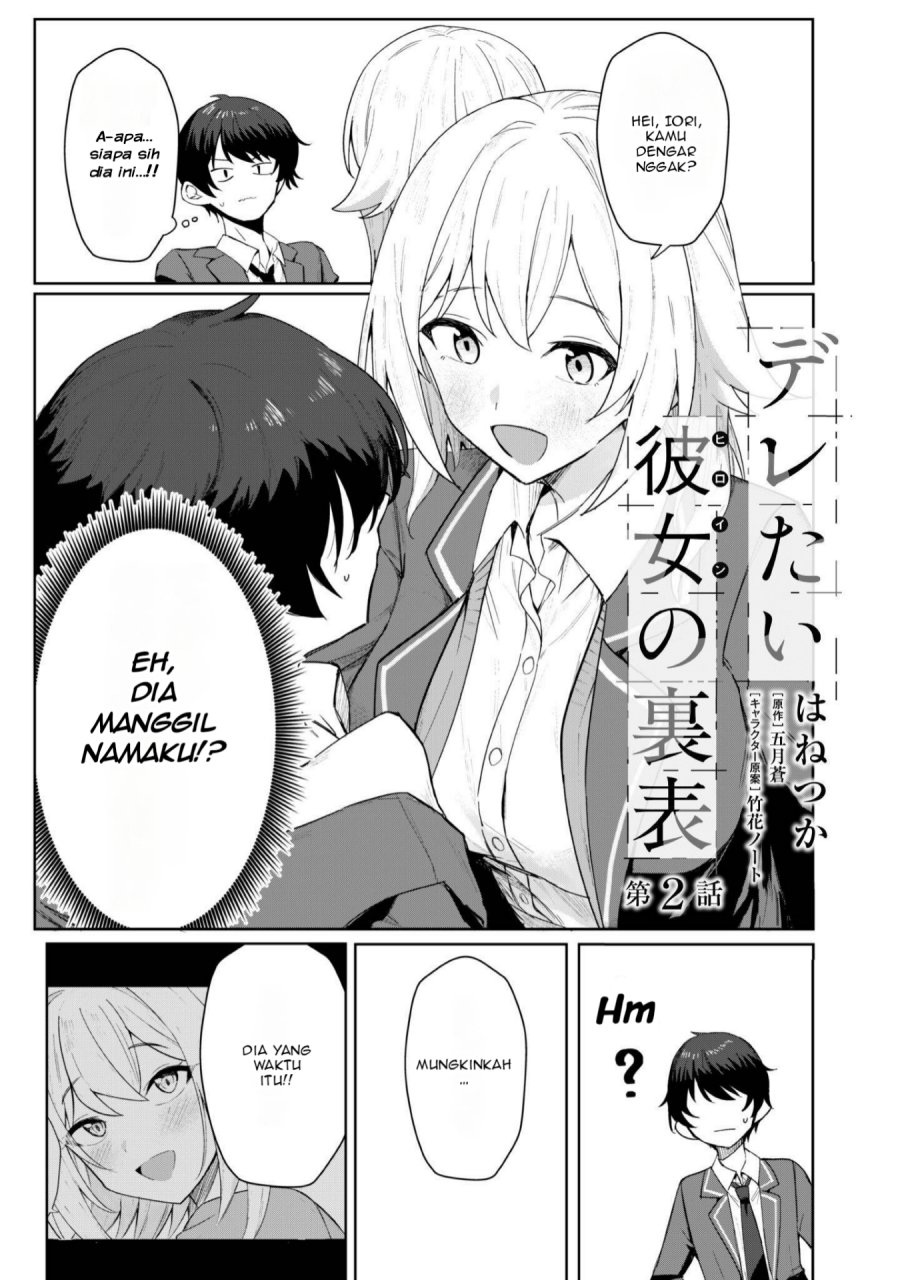 Chapter 2 - halaman 3