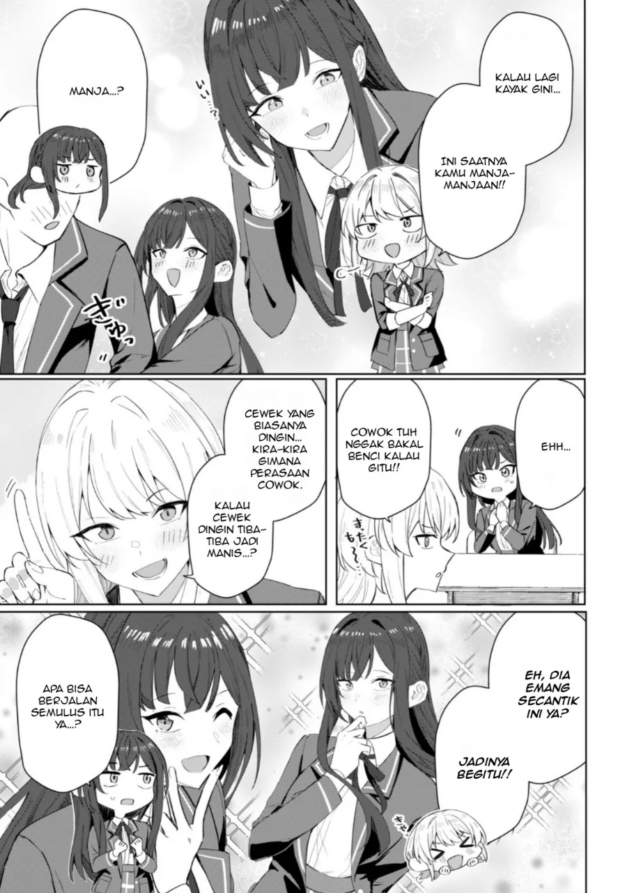 Chapter 3 - halaman 17