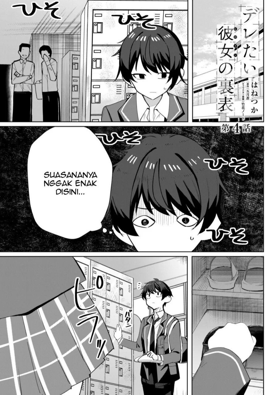 Chapter 4 - halaman 3