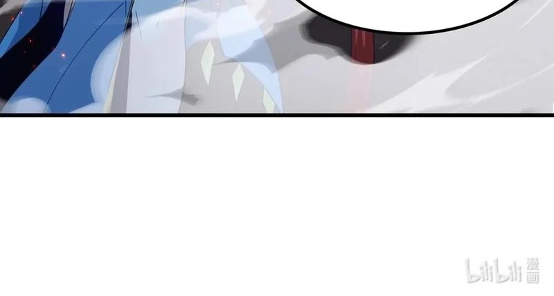 Chapter 133 - halaman 28