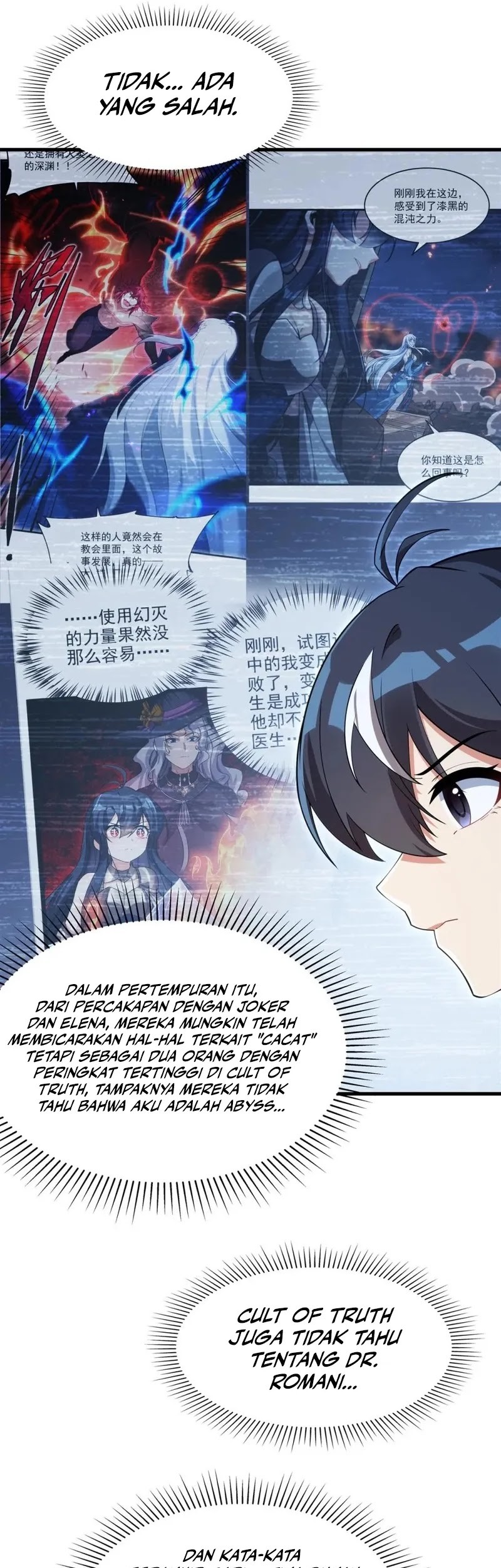 Chapter 135 - halaman 21