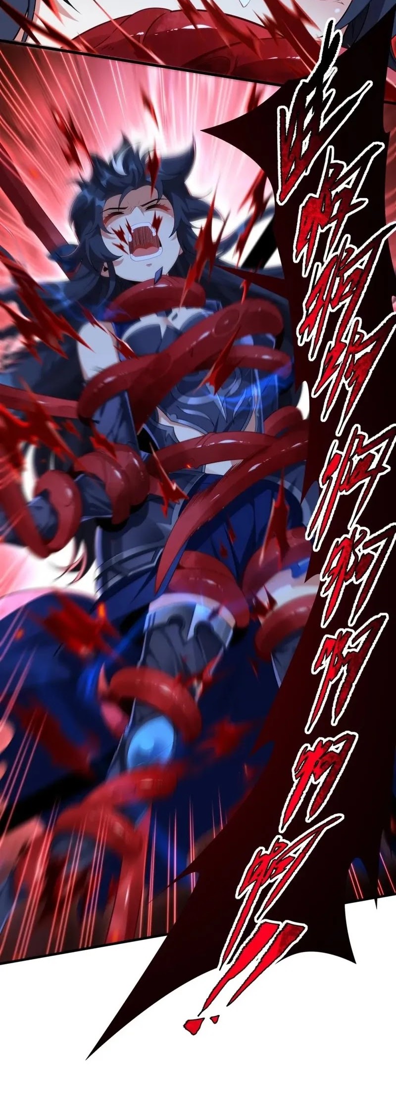 Chapter 138 - halaman 26
