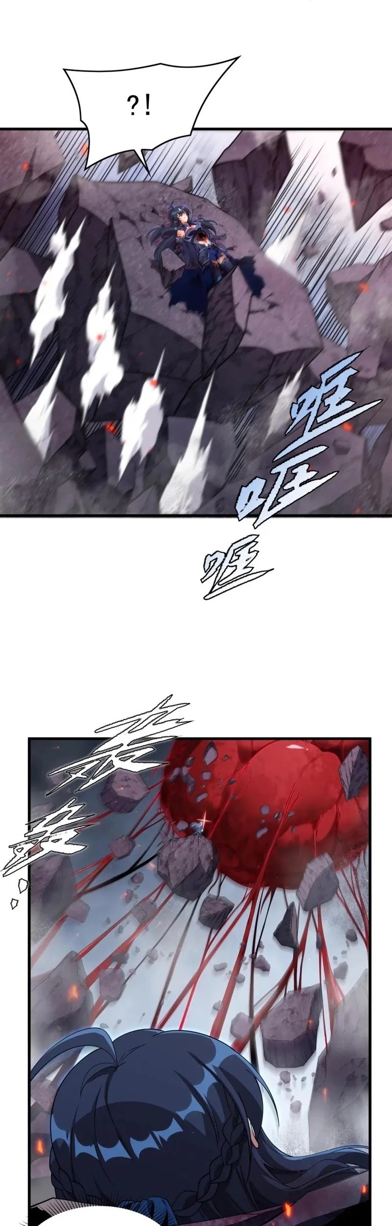 Chapter 138 - halaman 30