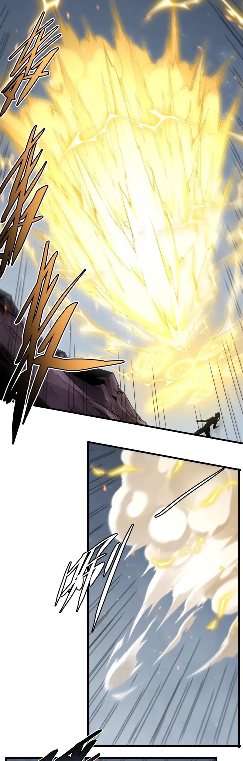 Chapter 141 - halaman 22