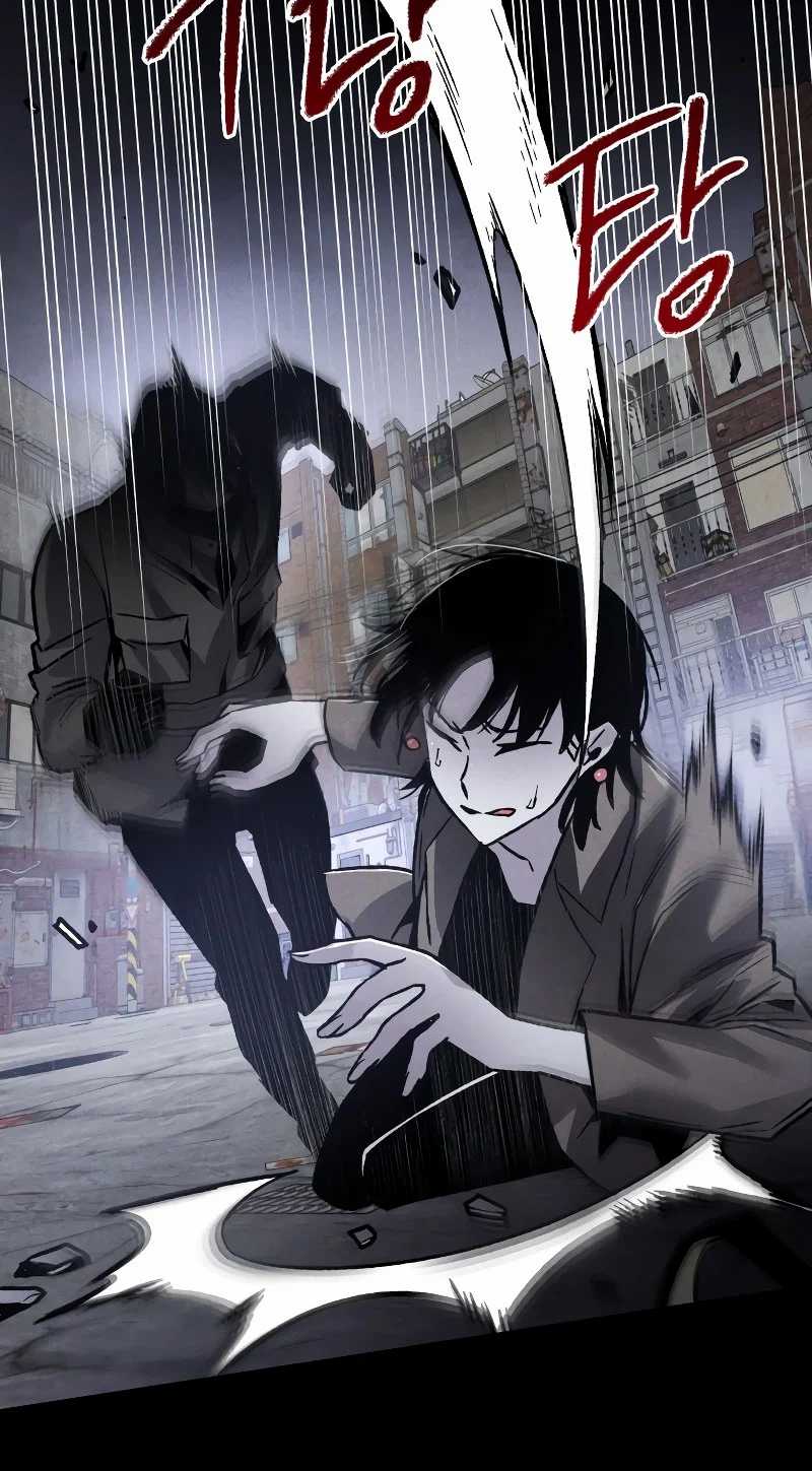 Chapter 1 - halaman 106