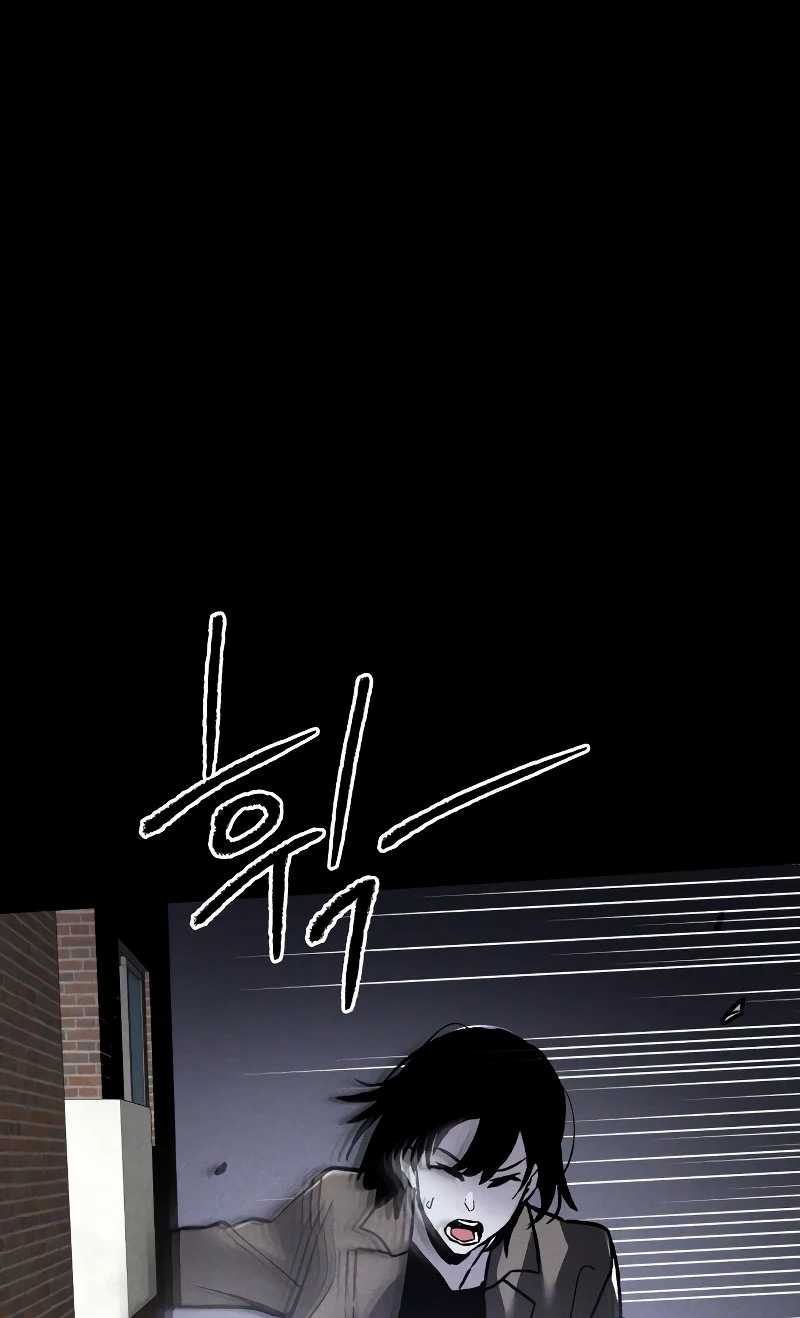Chapter 1 - halaman 120